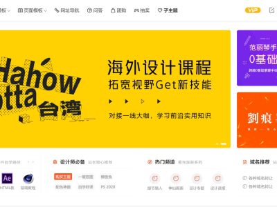探究Java源码之美：揭秘软件工程背后的技术秘密