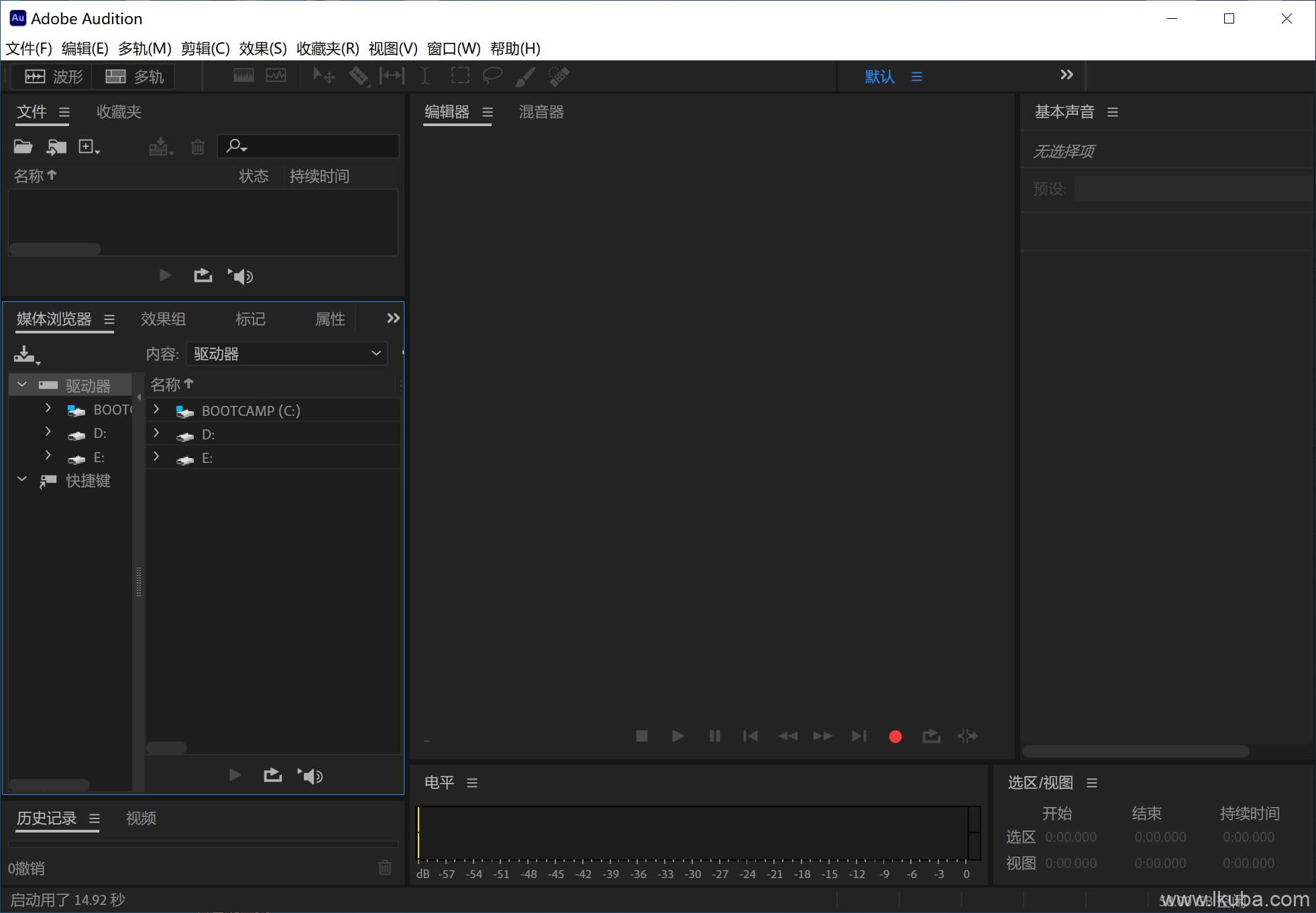 Adobe Audition 2024 v24.4.0.45  破解激活版