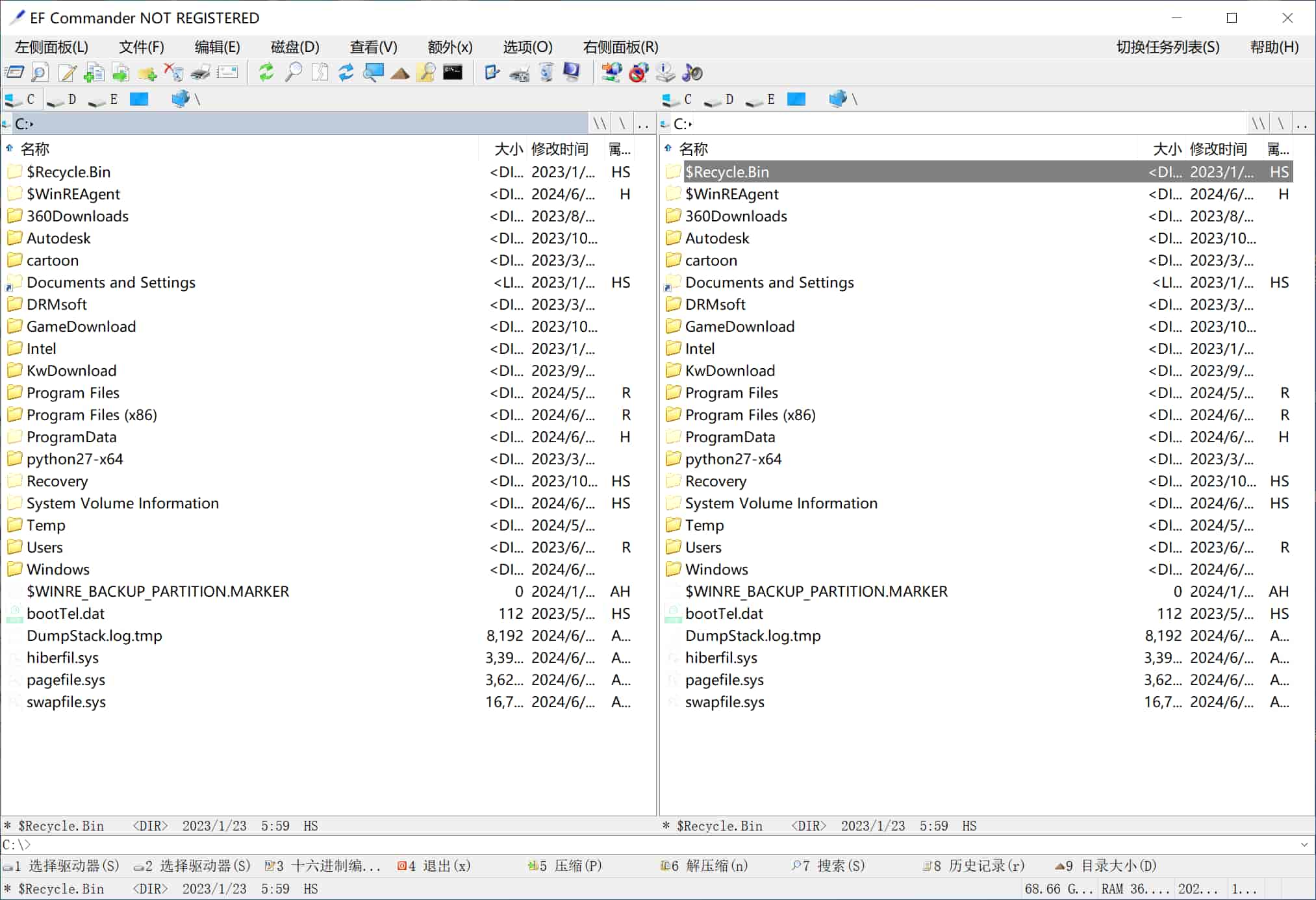文件管理器 EF Commander v2024.06 绿色便携版