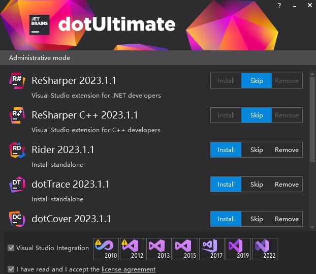 .NET集成开发环境 Jetbrains ReSharper Ultimate v2025.1 中文激活版